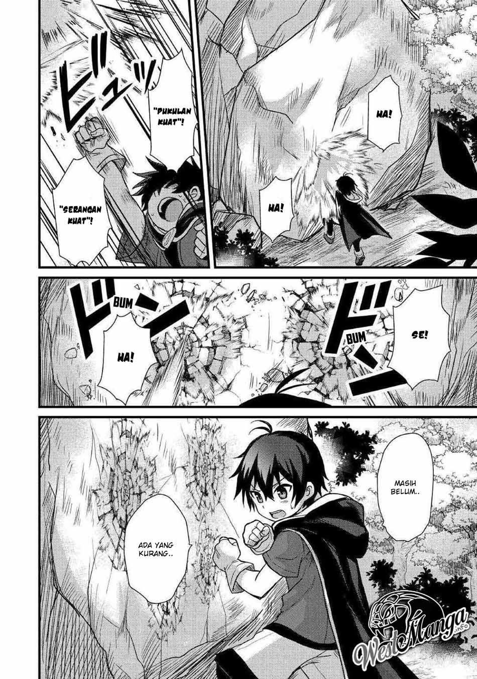 Fuguushoku to Baka ni Saremashita ga Jissai wa Sorehodo Waruku Arimasen? chapter 8